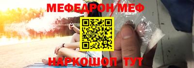 скорость Заводоуковск