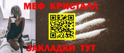 скорость Заводоуковск