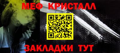 скорость Заводоуковск