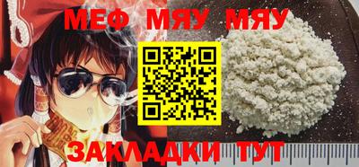 spice Заволжье