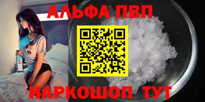 spice Заволжье