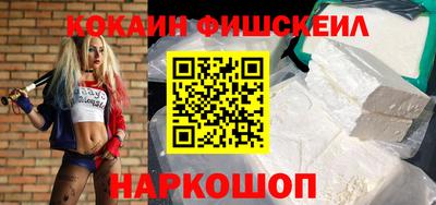 а пвп мука Жуковский