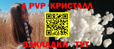 скорость Заводоуковск