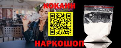 spice Заволжье