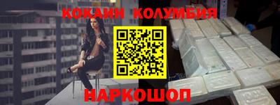 а пвп мука Жуковский