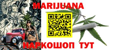 скорость Заводоуковск