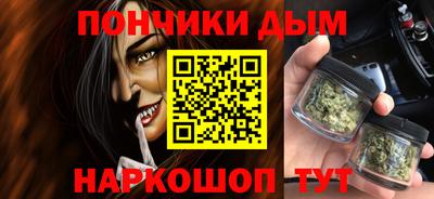 spice Заволжье