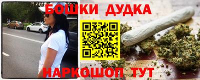 а пвп мука Жуковский