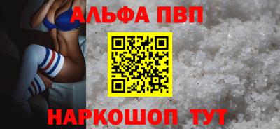 скорость Заводоуковск