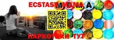 скорость Заводоуковск