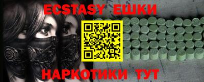 а пвп мука Жуковский
