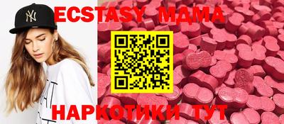 spice Заволжье