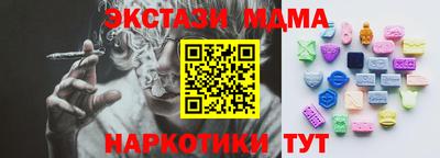 скорость Заводоуковск