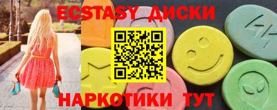 а пвп мука Жуковский