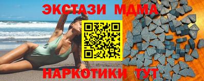 а пвп мука Жуковский
