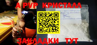 скорость Заводоуковск
