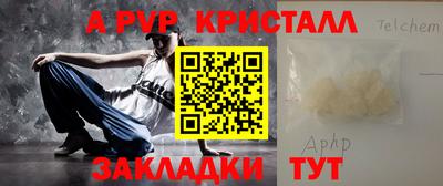 скорость Заводоуковск