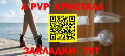 скорость Заводоуковск