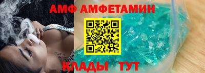 а пвп мука Жуковский