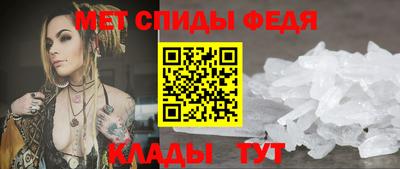 spice Заволжье