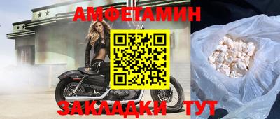 скорость Заводоуковск