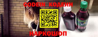 скорость Заводоуковск