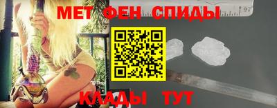 а пвп мука Жуковский