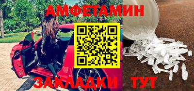 а пвп мука Жуковский
