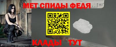 скорость Заводоуковск
