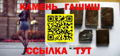 а пвп мука Жуковский