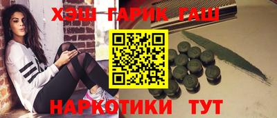 spice Заволжье