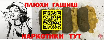 скорость Заводоуковск