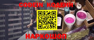 а пвп мука Жуковский
