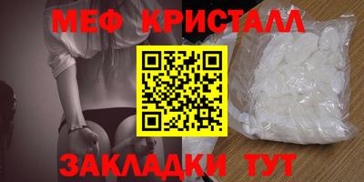 скорость Заводоуковск